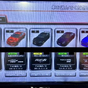 希少 人気車種 白レス5台 | 湾岸ナビゲーター(湾岸ミッドナイト)のアカウントデータ、RMTの販売・買取一覧