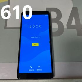 610 Rakuten hand p710