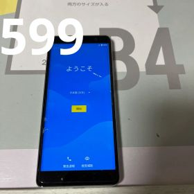 599 Rakuten hand p710