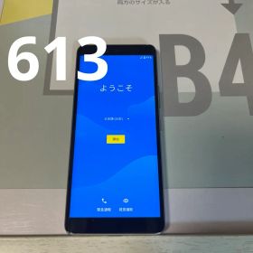 613 Rakuten hand p710