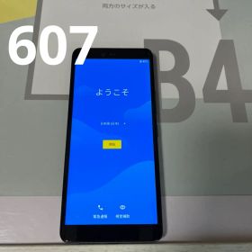 607 Rakuten hand p710