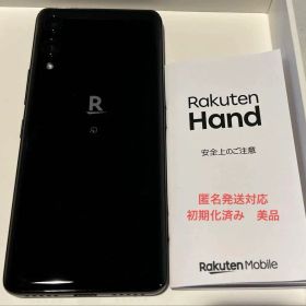 SALE Rakuten Hand スマートフォン モデルP710 本体