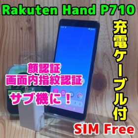SIMフリー 本体 Rakuten Hand 64 GB 234G ブラック