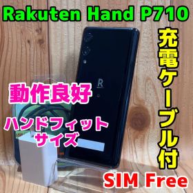 SIMフリー 本体 Rakuten Hand 64 GB 249G ブラック