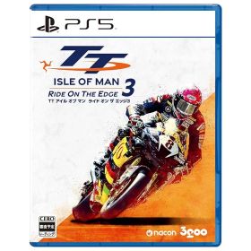 PS5版 TT アイル オブ マン ライド オン ザ エッジ3