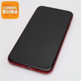 良品中古 SIMフリー iPhone 11 64GB プロダクトレッド スマホ 本体 白ロム 中古 あすつく 土日祝発送OK