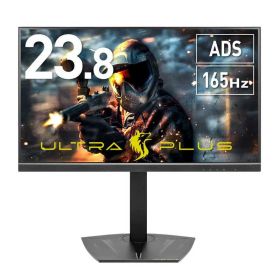【 新品 未開封 】 プリンストン 23.8型 165Hz ADSパネル採用 ゲーミング液晶ディスプレイ ［23.8型 フルHD(1920×1080) ワイド］ UP-AD24W 未使用 送料無料
