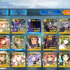 引退垢 人権バサカ宝具5多数＋サポーター | FGOのアカウントデータ、RMTの販売・買取一覧