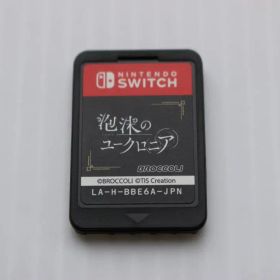 泡沫のユークロニア Switch 新品¥3,500 中古¥3,400 | 新品・中古の