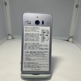 シンプルスマホ3 509SH シルバー 32GB ソフトバンク softbank android A174