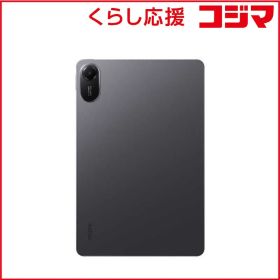 【 新品 未開封 】 XIAOMI シャオミ Redmi Pad 2 Graphite Gray 6G＋128G ［11型 /Wi-Fiモデル /ストレージ：128GB］ VHU5650JP 未使用 送料無料