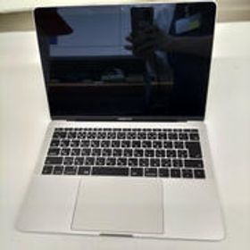 MACBOOKPRO MPXU2J/A APPLE