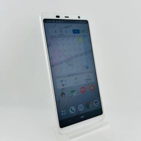 バッテリー良好 arrows Be3 32GB ホワイト SIMフリー(simロック解除済) 白ロム 中古 本体 動作確認済 【最短送料無料】 G-377