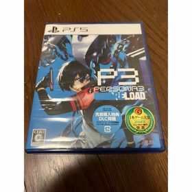 アトラス(ATLAS)のＰＳ５ ペルソナ3 リロード ソウルハッカーズ２ 通常版(家庭用ゲームソフト)