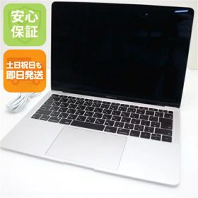 【中古】 超美品 MacBook Air 2018 13インチ 第8世代 Core i5 8GB SSD 256GB ノートパソコン Apple 安心保証 即日発送 土日祝発送OK