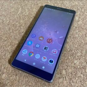 au. Xperia XZ2 SIMフリー