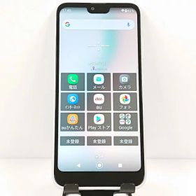 GRATINA KYV48 au ホワイト 送料無料 本体 c11249 【中古】