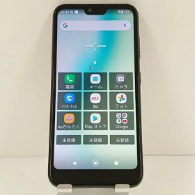 GRATINA KYV48 au ブラック 送料無料 本体 c14136 【中古】