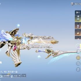 旧殿堂あります！！セーフティ解除垢✨ 旧殿堂車、紫マク、旧殿堂M4、緑AK、進撃M4.16有 | 荒野行動のアカウントデータ、RMTの販売・買取一覧