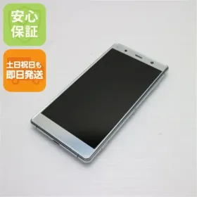 SONY Xperia XZ2 Premium 新品¥41,600 中古¥8,000 | 新品・中古の