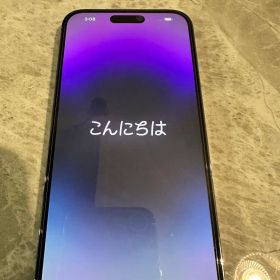 iPhone 14pro MAX 128GB ディープパープル