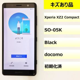 【キズあり品】SO-05K/Xperia XZ2 Compact/353652092039347