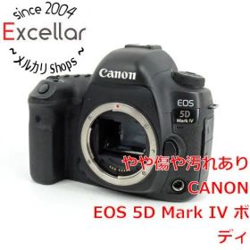 [bn:17] Canon製 デジタル一眼レフカメラ EOS 5D Mark IV ボディ バッテリー・アイカップ・電池カバー・端子カバーなし 元箱あり