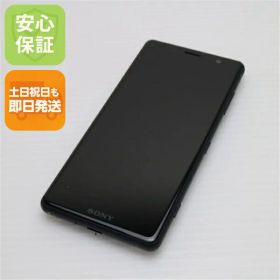 【中古】 美品 SO-05K Xperia XZ2 Compact ブラック スマホ 安心保証 即日発送 スマホ 中古本体 白ロム 中古 DoCoMo SONY 土日祝発送OK