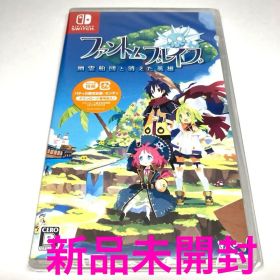 【新品未開封】Switch ファントム・ブレイブ 幽霊船団と消えた英雄 通常版