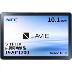 【展示品】 NEC タブレットPC LAVIE Tab T10 10.1型 IPS / Android 11/ メモリ 4GB/ ストレージ 64GB/ Wi-Fiモデル / プラチナグレー