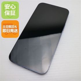 安心保証 超美品 SIMフリー iPhone13 Pro Max 128GB シエラブルー 白ロム