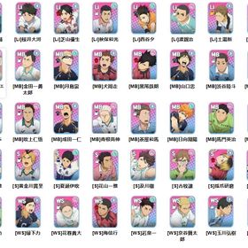 激安販売!!【ハイドリ 】 検索可 人気キャラ1体~ 初期アカウント販売 | ハイドリ(ハイキュー!! TOUCH THE DREAM)のアカウントデータ、RMTの販売・買取一覧