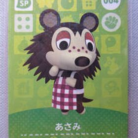 ★☆k 任天堂 Nintendo amiiboカード No.004 あさみ 新品スリーブ WiiU どうぶつの森 amiibo フェスティバル アミーボ Switch 3DS ☆★