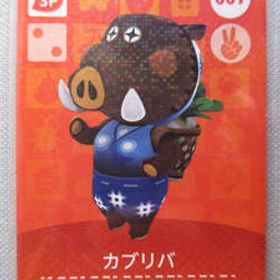 ★☆k 任天堂 Nintendo amiiboカード No.007 カブリバ 新品スリーブ WiiU どうぶつの森 amiibo フェスティバル アミーボ Switch 3DS ☆★