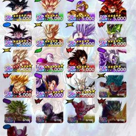 引退垢 廃課金垢 | ドラゴンボールレジェンズのアカウントデータ、RMTの販売・買取一覧