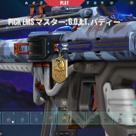 金のG.O.A.T. バディー EP7ダイヤ カオス、RGXスキン所持 | VALORANT(ヴァロラント)のアカウントデータ、RMTの販売・買取一覧