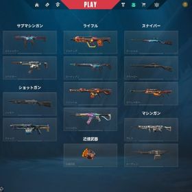 引退アカウント サブ垢に使用してました | VALORANT(ヴァロラント)のアカウントデータ、RMTの販売・買取一覧