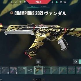 🔥🔥🔥2021championヴァンダルとナイフセット🔥🔥🔥 | VALORANT(ヴァロラント)のアカウントデータ、RMTの販売・買取一覧