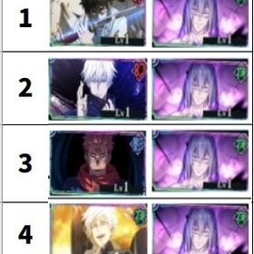 即対応 | ファンパレ(呪術廻戦ファントムパレード)のアカウントデータ、RMTの販売・買取一覧