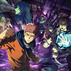 最安値 ファンパレ石3000個！招待代行！ 完全手作業 にて行います | ファンパレ(呪術廻戦ファントムパレード)の代行、RMTの販売・買取一覧