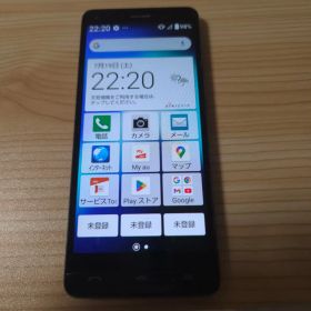 BASIO 4 KYV47 アンドロイド11 シムフリー 635