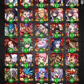 引退 | モンストのアカウントデータ、RMTの販売・買取一覧