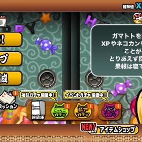 ほぼ全コンプ+上限マックス+全覚醒 値下げ交渉有 | にゃんこ大戦争のアカウントデータ、RMTの販売・買取一覧