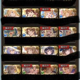 キャラ豊富 引退垢 | グラブルのアカウントデータ、RMTの販売・買取一覧