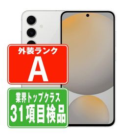 【超美品】Galaxy S24 8GB/256GB SIMフリー【最終値下げ】 サムスン Galaxy S24 Ultra 256GB SIMフリー 価格比較 - 価格.com