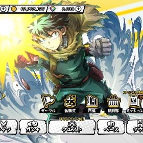 プレイヤーランク:105ヒーロージェム数:11826 無課金 | ヒロトラ(ヒロアカ ULTRA IMPACT)のアカウントデータ、RMTの販売・買取一覧