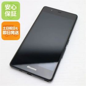 超美品 F-05J arrows Be ブラック 即日発送 スマホ 富士通 docomo 本体 白ロム 土日祝発送OK 05000