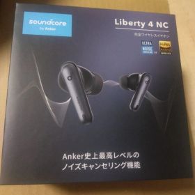 Anker soundcore Liberty 4 NC ワイヤレスイヤフォン