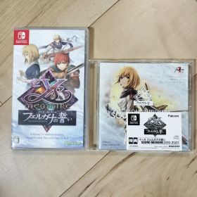 イースメモワール フェルガナの誓い スイッチ 特典サントラ付