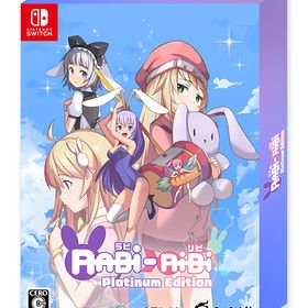 [Nintendo Switch]/Rabi-Ribi Platinum Edition/ゲーム/HAC-P-BFTBA